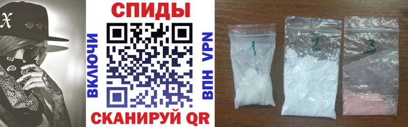 ОМГ ОМГ зеркало  Новозыбков  shop какой сайт  АМФ Premium 