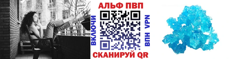 сколько стоит  Новозыбков  сайты даркнета клад  APVP крисы CK  hydra ССЫЛКА 