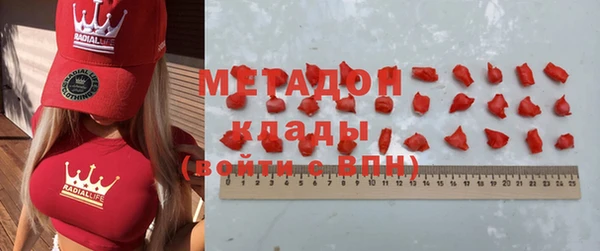 СК Алексин