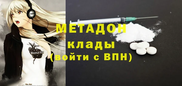 марихуана Алексеевка