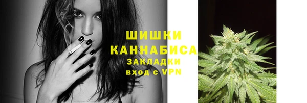 марихуана Алексеевка