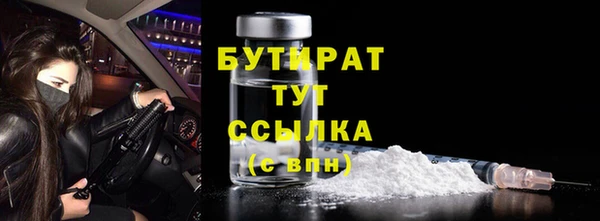 СК Алексин
