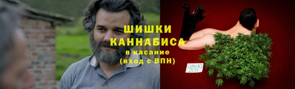 марихуана Алексеевка