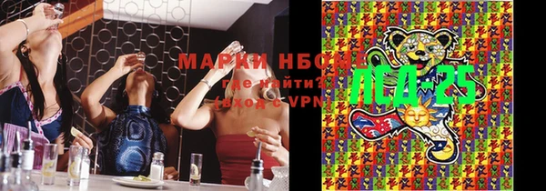 марихуана Алексеевка