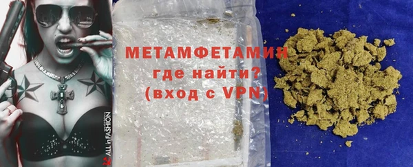 таблы Новодвинск