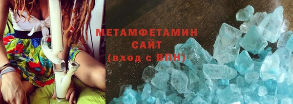 мдпв Новозыбков